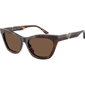Giorgio Armani Emporio Armani EA4259U 502673 Слънчеви очила
