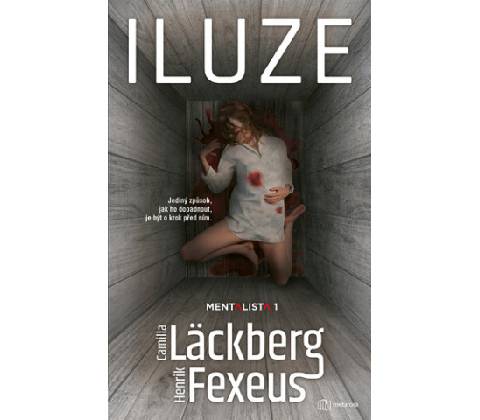 Iluze