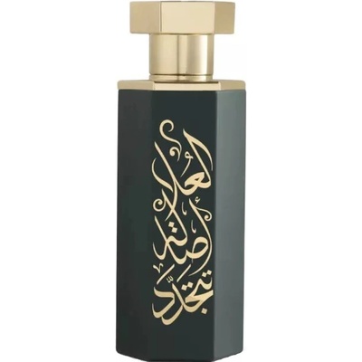 Reef Perfumes Arab AlUla parfumovaná voda unisex 100 ml