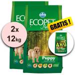 FARMINA MO P ECOPET N dog PUPPY MEDIUM 2 x 12кг + 4кг БЕЗПЛАТНО