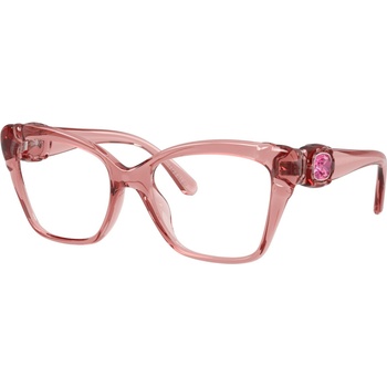 Swarovski SK2056U 3001