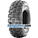 Kenda K300F Dominator ( 20x7.00-8 TL 23F ) - barzgumve Мотоциклетни гуми