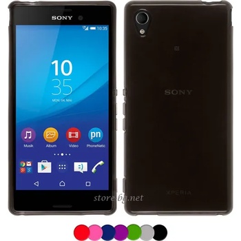 Image 1 of Sony Xperia M4 Aqua Силиконов Калъф + Протектор и Стилус