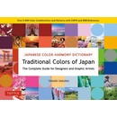 Japanese Color Harmony Dictionary: Traditional Colors