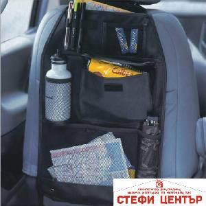 Paolo Органайзер за седалка - 822 (182538) - steficenter