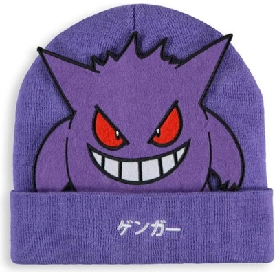 Fialová čepice Pokémon Gengar