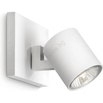 Philips Runner 53090/31/12