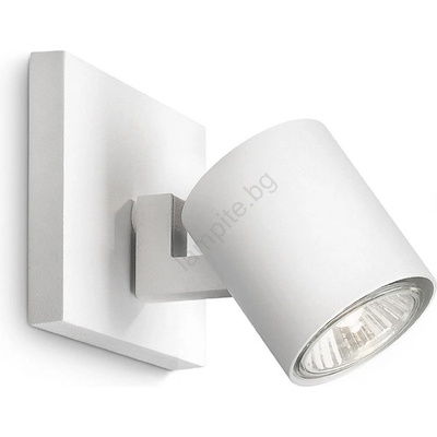 Philips Runner 53090/31/12