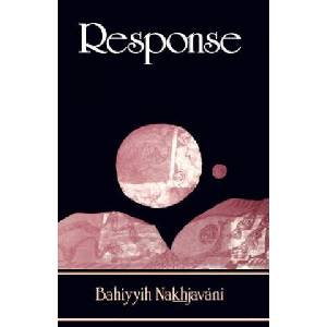 Response | Bahiyyih Nakhjavani (ISBN: 9780853981077)