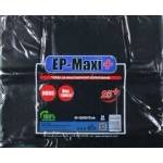  Торби с дръжки черни ЕП-МАКСИ серия25+ 50бр (е-11691)