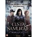 Intersonic Пътят на самурая - dvd (000613)