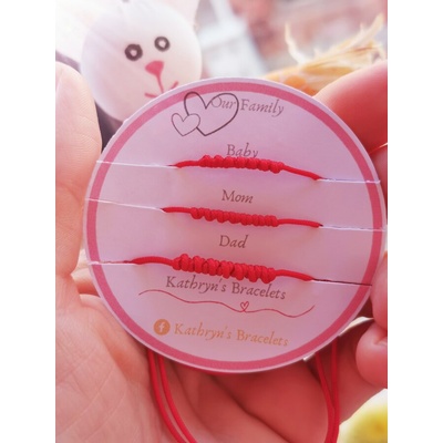 Семеен комплект с червен конец