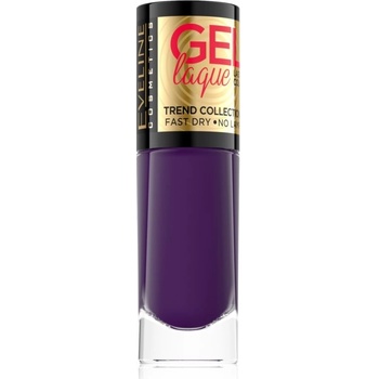 Eveline Cosmetics 7 Days Gel Laque Nail Enamel 229 8 ml