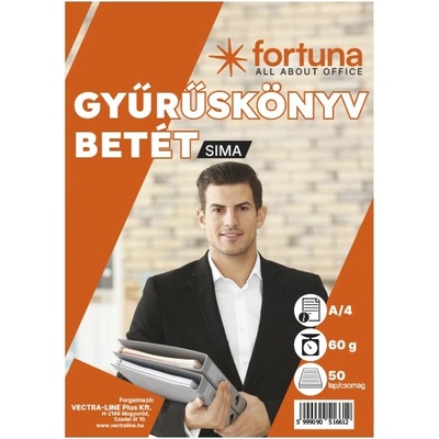 FORTUNA Вложка за папки fortuna a/4 50 листа 4 отвора гладка 01.01739 (01.01739)