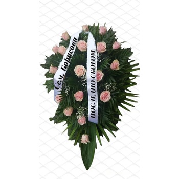 Image 1 of ТРАУРЕН ВЕНЕЦ ОТ РОЗОВИ РОЗИ