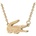 Lacoste 2040045