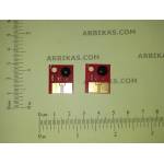 Compatible Ресет чип X340 - 6k (X340H11G-CHIP)