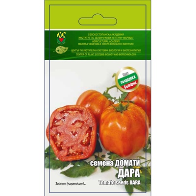 ИЗК Марица Домати Дара - ИЗК Марица