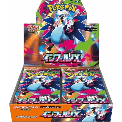 Pokémon TCG Inferno X Booster JAP