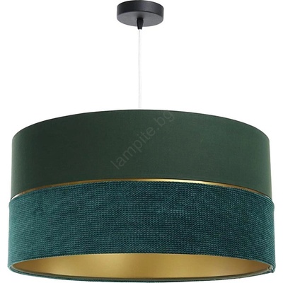 BPS Koncept TWIST BS0620