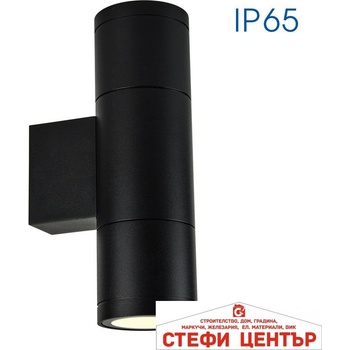 VIVALUX BERGAMO 2xGU10 BK IP65 (VIV004972)