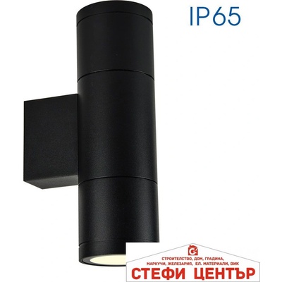 VIVALUX BERGAMO 2xGU10 BK IP65 (VIV004972)