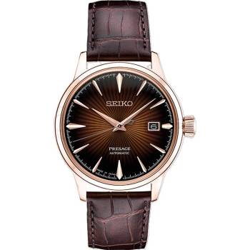Seiko Presage SRPB46J1 (SRPB46J1)