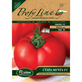 Image 1 of Флориан Възвръщане на Българският вкус домати - домат Стара мечта