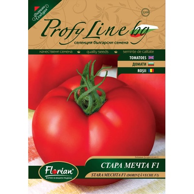 Флориан Възвръщане на Българският вкус домати - домат Стара мечта