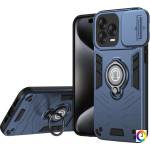 ZTE Blade V70 Vita / V70 Design Удароустойчив Калъф Slide Camshield с Поставка и Протектор - Черен, Син, Сив