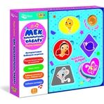 Thinkle Stars Детска играчка Thinkle Stars - Мек образователен таблет (0274)