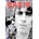 Oasis: Sibling Rivalry DVD