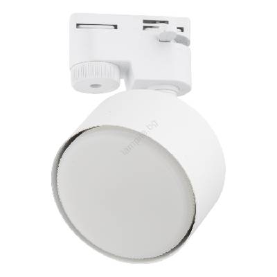 Спот за релсова система AVIA 1xGX53/15W/230V бял (TK4397)