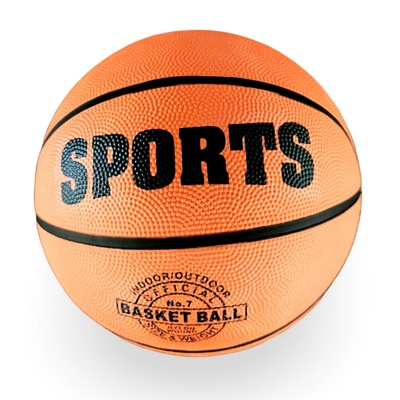 Баскетболна топка №7 2266