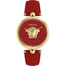 Versace VECO026/22