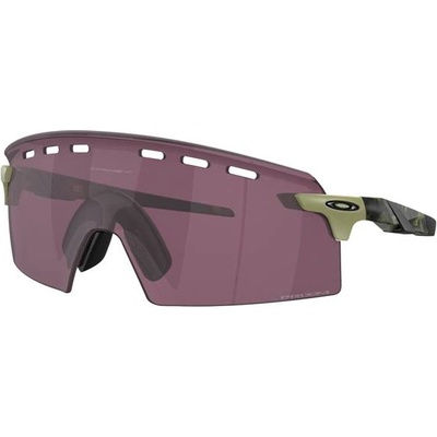 Oakley Слънчеви очила Oakley Encoder Strike Vented OO9235 923514