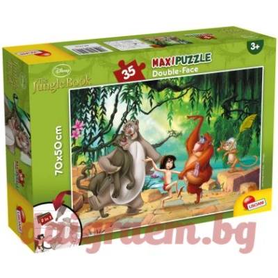 Lisciani Пъзел lisciani 74143 - 35 части - Книга за джунглата, двулицев пъзел (li74143)