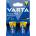 VARTA 4914121422 Longlife Power C (LR14) бебешки батерии 2бр/опаковка (без пластмасова опаковка) (4914121422)