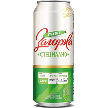 Image 1 of ЗАГОРКА СПЕЦИАЛНО 9бр. х 500мл