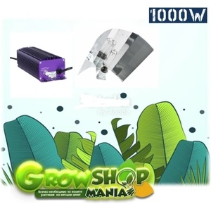  Shiny Lumatek 1000W" - комплект осветление за оранжерия