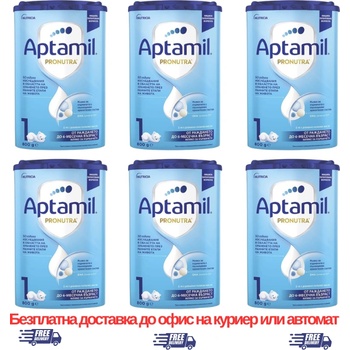 Aptamil Бебешко мляко Aptamil Pronutra 1 800 г пакет 6 броя