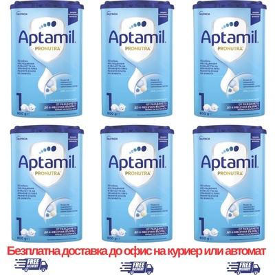 Aptamil Бебешко мляко Aptamil Pronutra 1 800 г пакет 6 броя