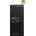 Gigapack Samsung J3 (2017) GIGAPACK батерия 2400mAh LI-ION EB-BJ330ABE съвместима с GP-73657 (GP-73657)