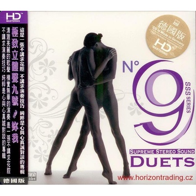 ABC Records No. 9 Supreme Stereo Sound Duets SAMPLER HD-Mastering CD