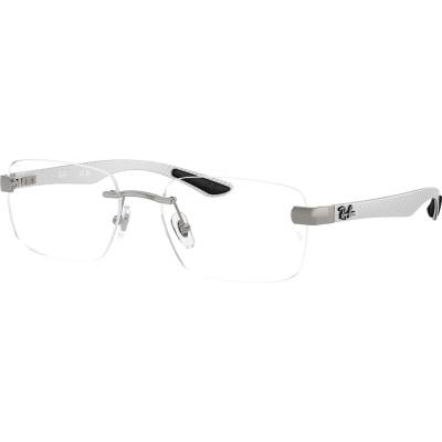 Ray-Ban RX8423 2502 (RX8423 2502)