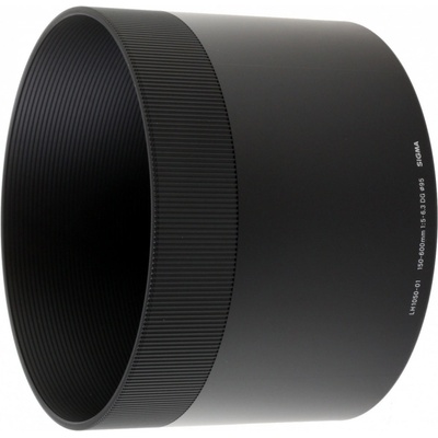 SIGMA LH1050-01 – Zboží Živě