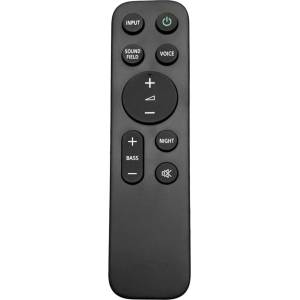 съвместим Sony rmt-ah513u - заместител дистанционно управление (rmt-ah513u) Дистанционно