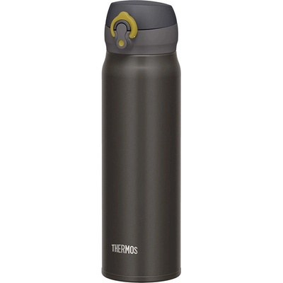 Thermos Motion termohrnek metalicky šedá 500 ml