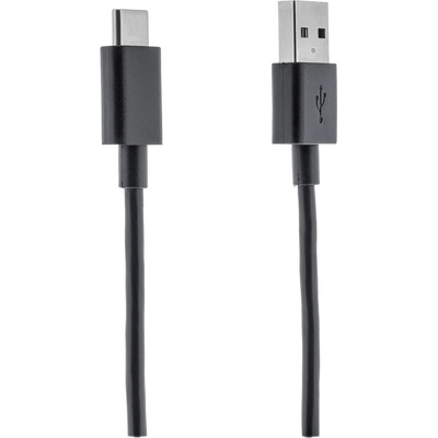 Sencor SCO 518-015 USB 2.0 A/M-C, 1,5m