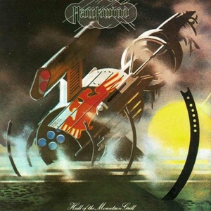 Warner Hawkwind: Hall Of The Mountain Grill - CD (032223)